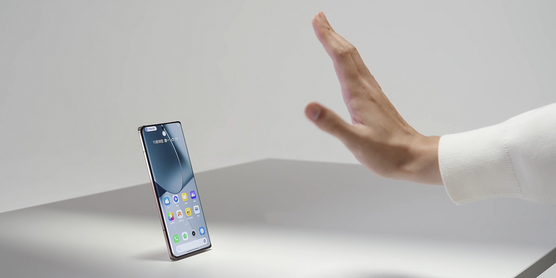 Le smartphone Realme GT5 Pro peut être déverrouillé par l'empreinte de la paume de la main Le smartphone Realme GT5 Pro peut être déverrouillé par l'empreinte de la paume de la main