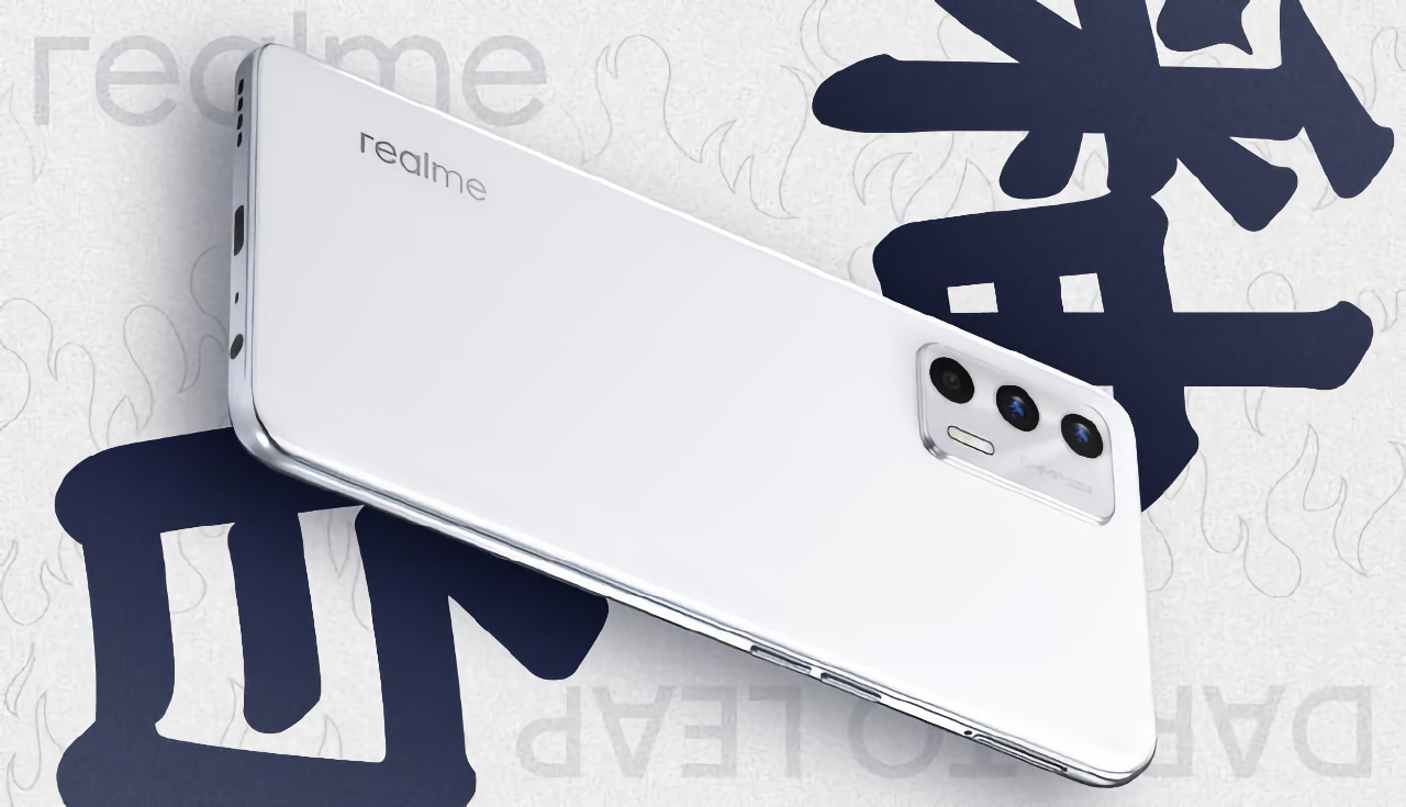Le prix du Realme GT Neo 2T a été révélé quelques heures avant l'annonce Le prix du Realme GT Neo 2T a été révélé quelques heures avant l'annonce