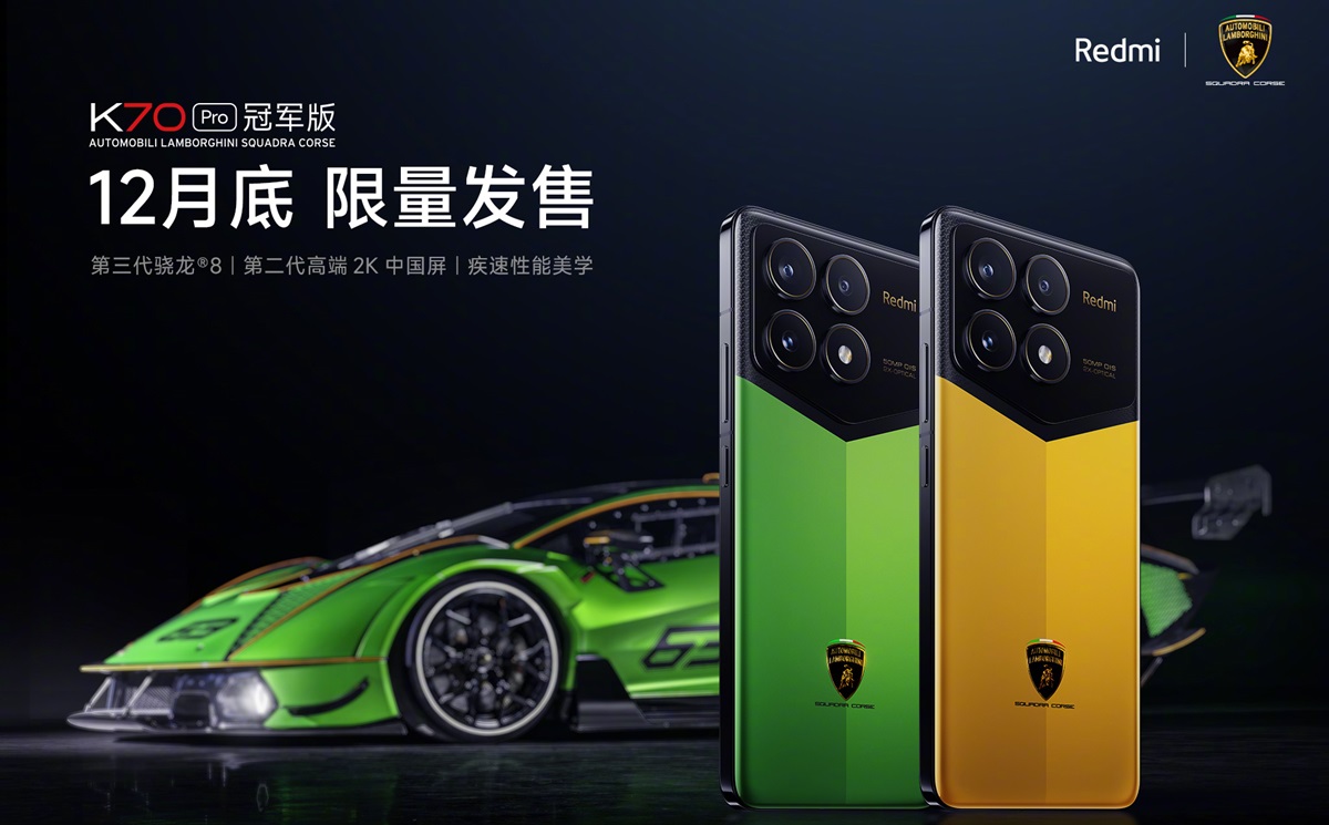 Le Redmi K70 Pro Champion Edition, avec 24 Go de RAM et 1 To de stockage, sera mis en vente avant le Nouvel An. Le Redmi K70 Pro Champion Edition, avec 24 Go de RAM et 1 To de stockage, sera mis en vente avant le Nouvel An.