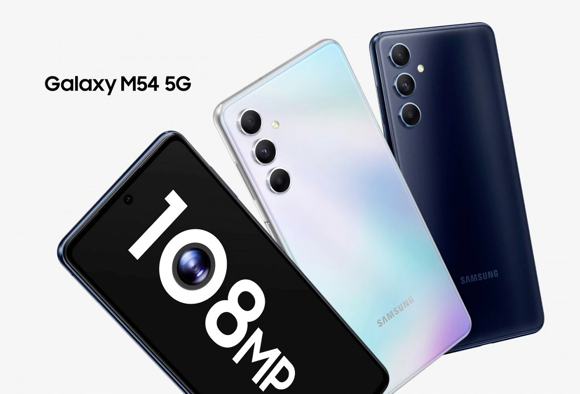 Le Samsung Galaxy M54 reçoit sa première mise à jour majeure - One UI 6.0 avec Android 14. Le Samsung Galaxy M54 reçoit sa première mise à jour majeure - One UI 6.0 avec Android 14.