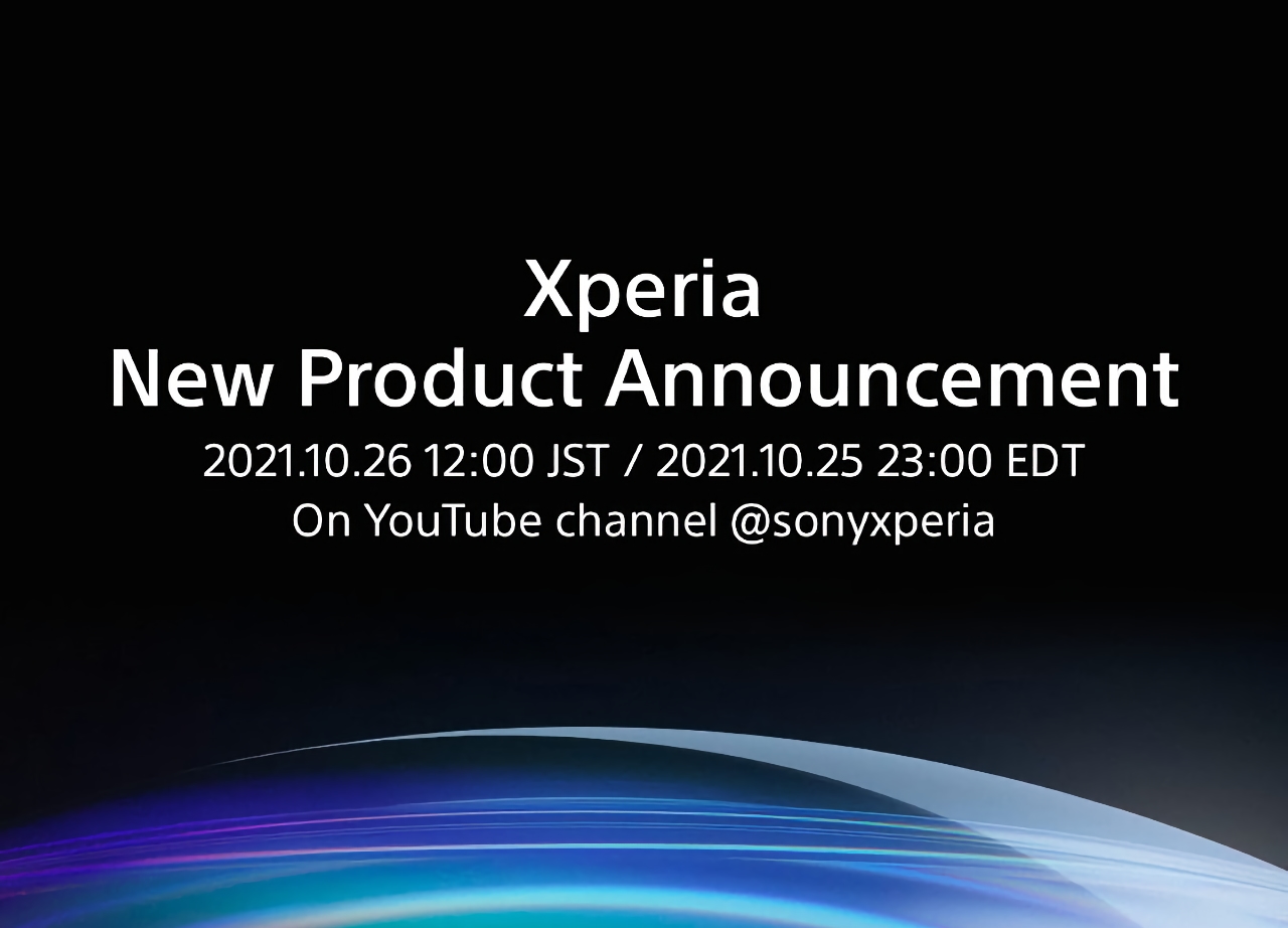 Sony annonce une présentation le 26 octobre : en attendant l'annonce des nouveaux smartphones Xperia Sony annonce une présentation le 26 octobre : en attendant l'annonce des nouveaux smartphones Xperia