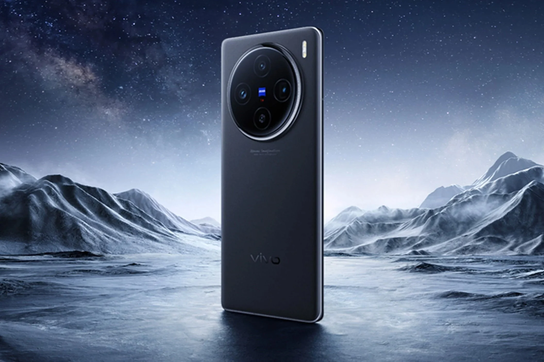 Vivo se prépare à lancer son smartphone phare Vivo X200+ Vivo se prépare à lancer son smartphone phare Vivo X200+
