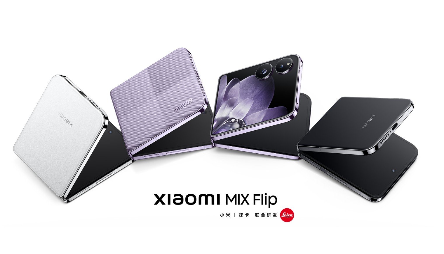 Xiaomi Mix Flip a reçu la prochaine mise à jour HyperOS Xiaomi Mix Flip a reçu la prochaine mise à jour HyperOS