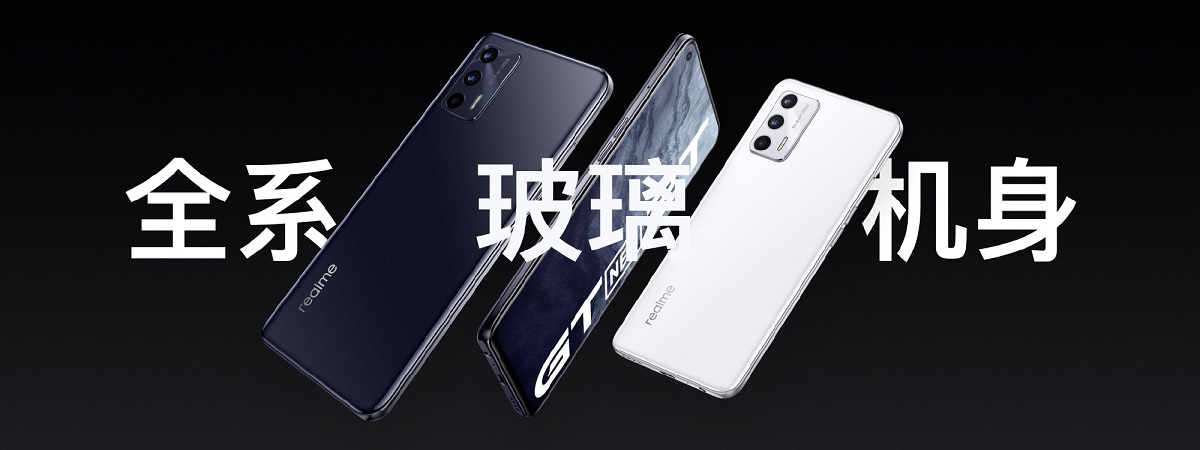 Le Realme GT Neo 2T sera internationalisé Le Realme GT Neo 2T sera internationalisé