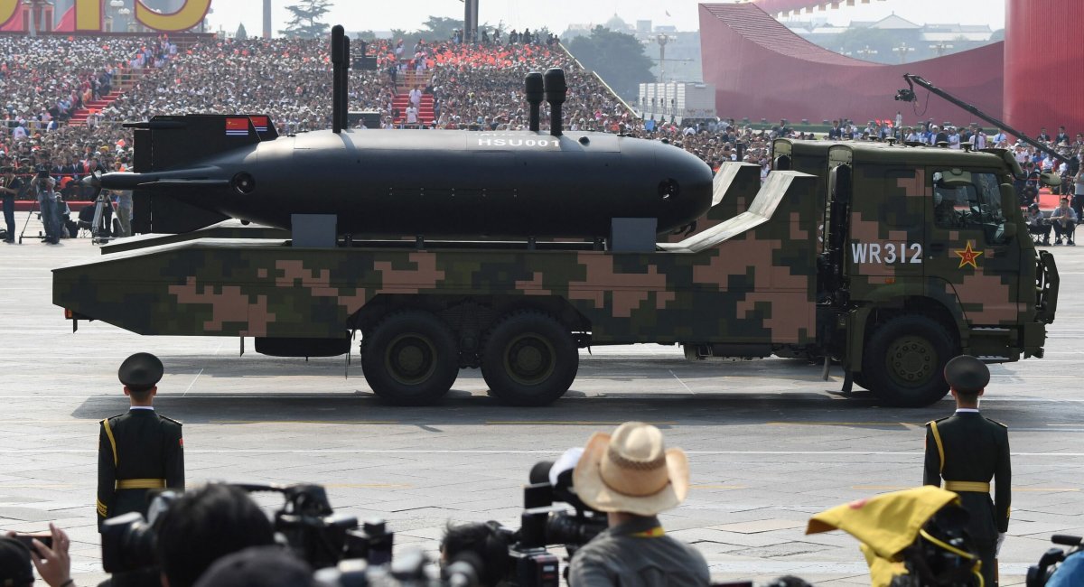 Véhicule sous-marin mystérieux de Chine attire l'attention du monde technologique Le drone sous-marin mystérieux de la Chine : un nouveau prétendant à la puissance sous-marine