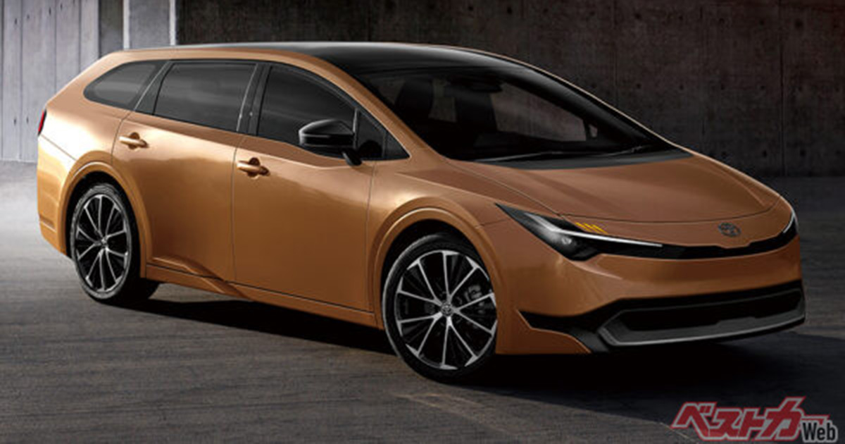 Un rendu non officiel révèle une possible mise à jour de la Toyota Corolla Touring Un nouveau regard sur la Toyota Corolla Touring : rendu non officiel