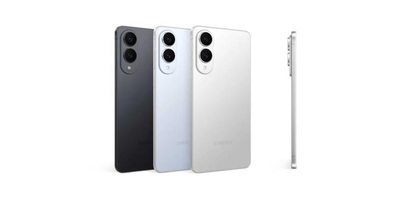 Galaxy S25 Edge et One UI 8 : Découvrez une autonomie prolongée Samsung Galaxy S25 Edge : mise à jour One UI 8 pour une meilleure autonomie