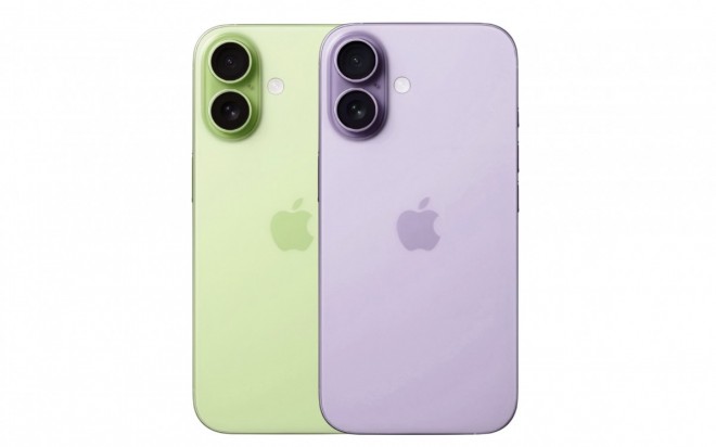 Nouvelle création d'Apple - iPhone 17 avec une puce améliorée L'iPhone 17 d'Apple : puce améliorée et écran 120Hz à bord