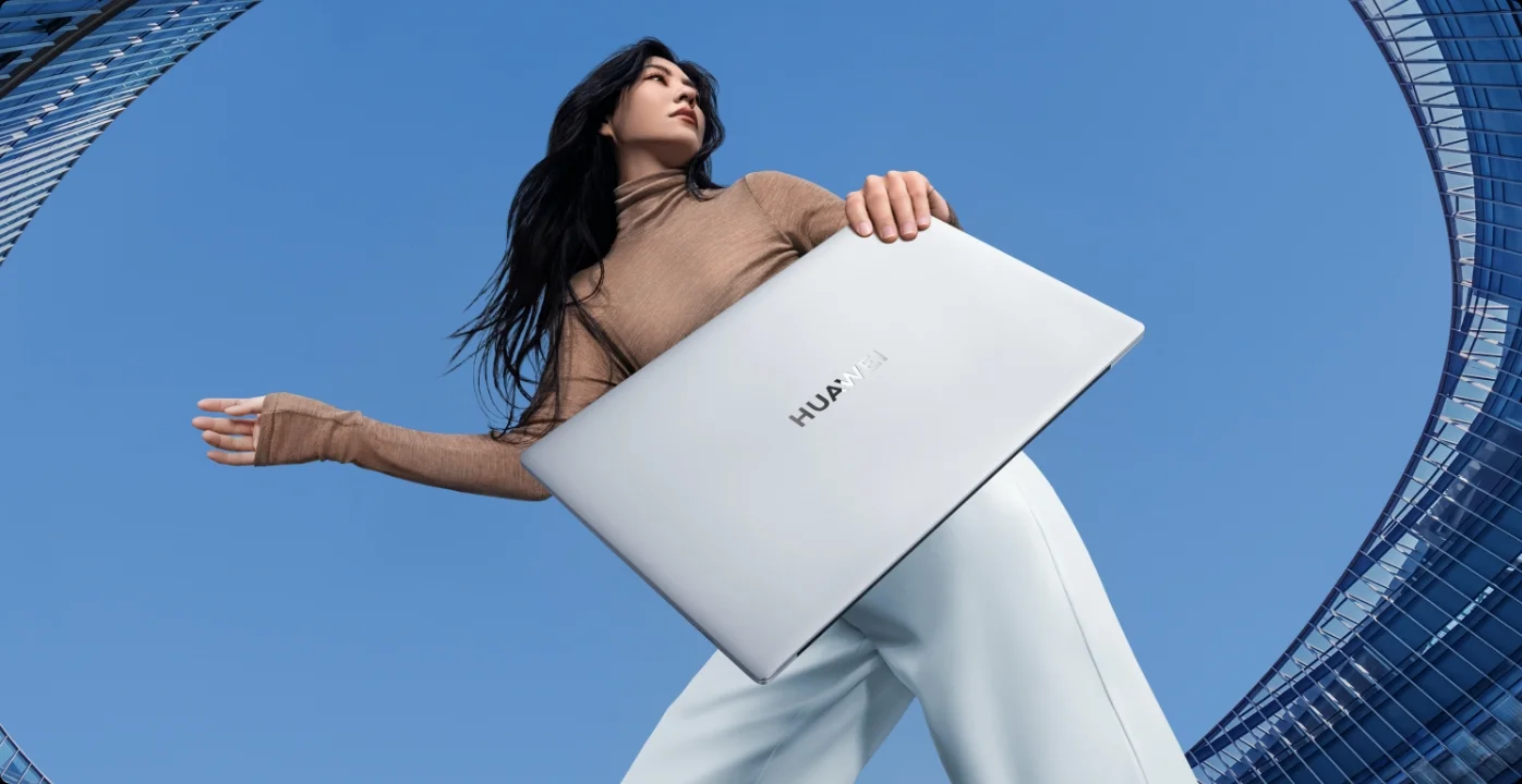 Huawei a dévoilé le MateBook D 16 2024 avec des puces Intel Core de 13ème génération, à partir de 999 €. Huawei a dévoilé le MateBook D 16 2024 avec des puces Intel Core de 13ème génération, à partir de 999 €.