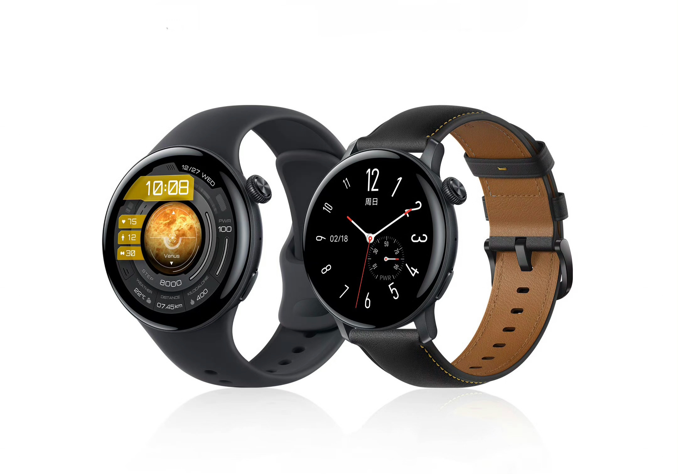 Voici à quoi ressemblera la iQOO Watch : la première smartwatch de la marque dotée d'une carte eSIM. Voici à quoi ressemblera la iQOO Watch : la première smartwatch de la marque dotée d'une carte eSIM.