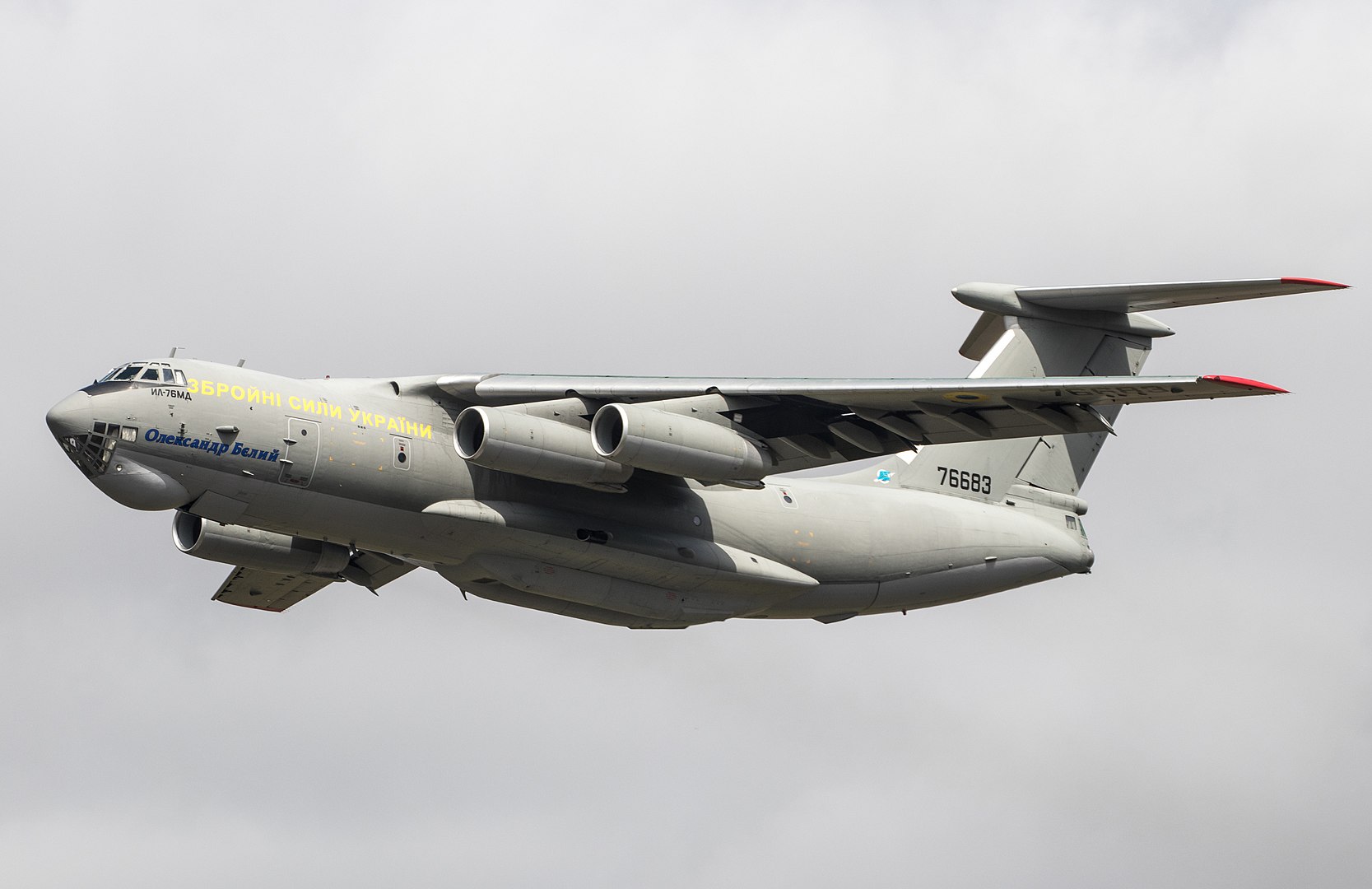 Examen technique de l'IL-76 : Icône des cieux soviétiques et sa signification aujourd'hui IL-76 : Une légende de l'aviation soviétique au service de la modernité