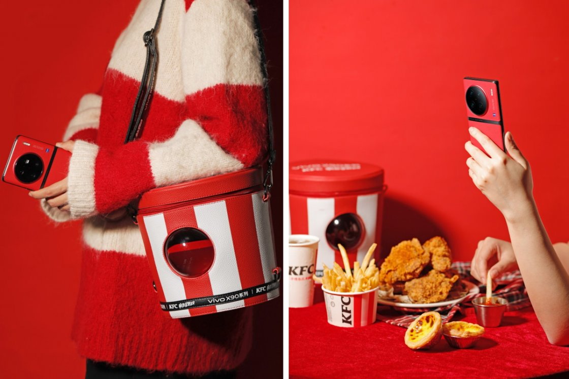 Un smartphone KFC dans un seau pour les ailes : KFC et Vivo ont dévoilé une version exclusive du vivo X90 que vous ne pouvez pas acheter. Un smartphone KFC dans un seau pour les ailes : KFC et Vivo ont dévoilé une version exclusive du vivo X90 que vous ne pouvez pas acheter.