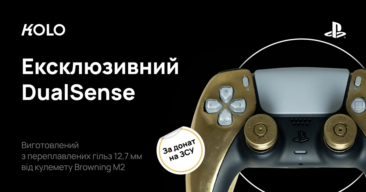 KOLO met en jeu une manette de jeu DualSense unique pour la PlayStation 5, fabriquée à partir de douilles de mitrailleuses de gros calibre M2 Browning. KOLO met en jeu une manette de jeu DualSense unique pour la PlayStation 5, fabriquée à partir de douilles de mitrailleuses de gros calibre M2 Browning.