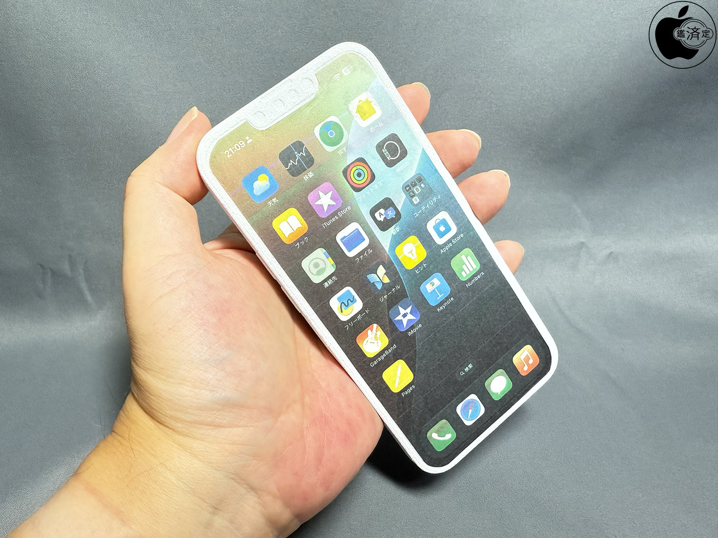 Un initié a montré des maquettes de l'iPhone SE 4 : il ressemble à l'iPhone 14 Un initié a montré des maquettes de l'iPhone SE 4 : il ressemble à l'iPhone 14