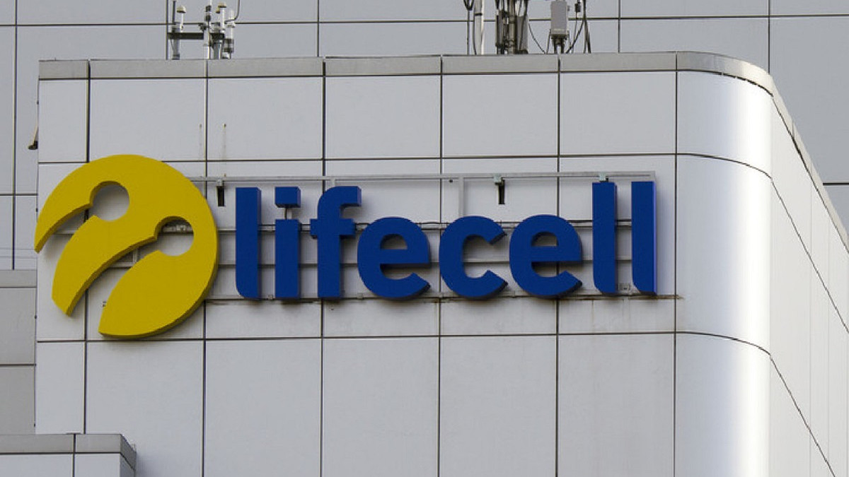 L'entreprise turque Turkcell vend l'opérateur mobile ukrainien Lifecell à un milliardaire français L'entreprise turque Turkcell vend l'opérateur mobile ukrainien Lifecell à un milliardaire français