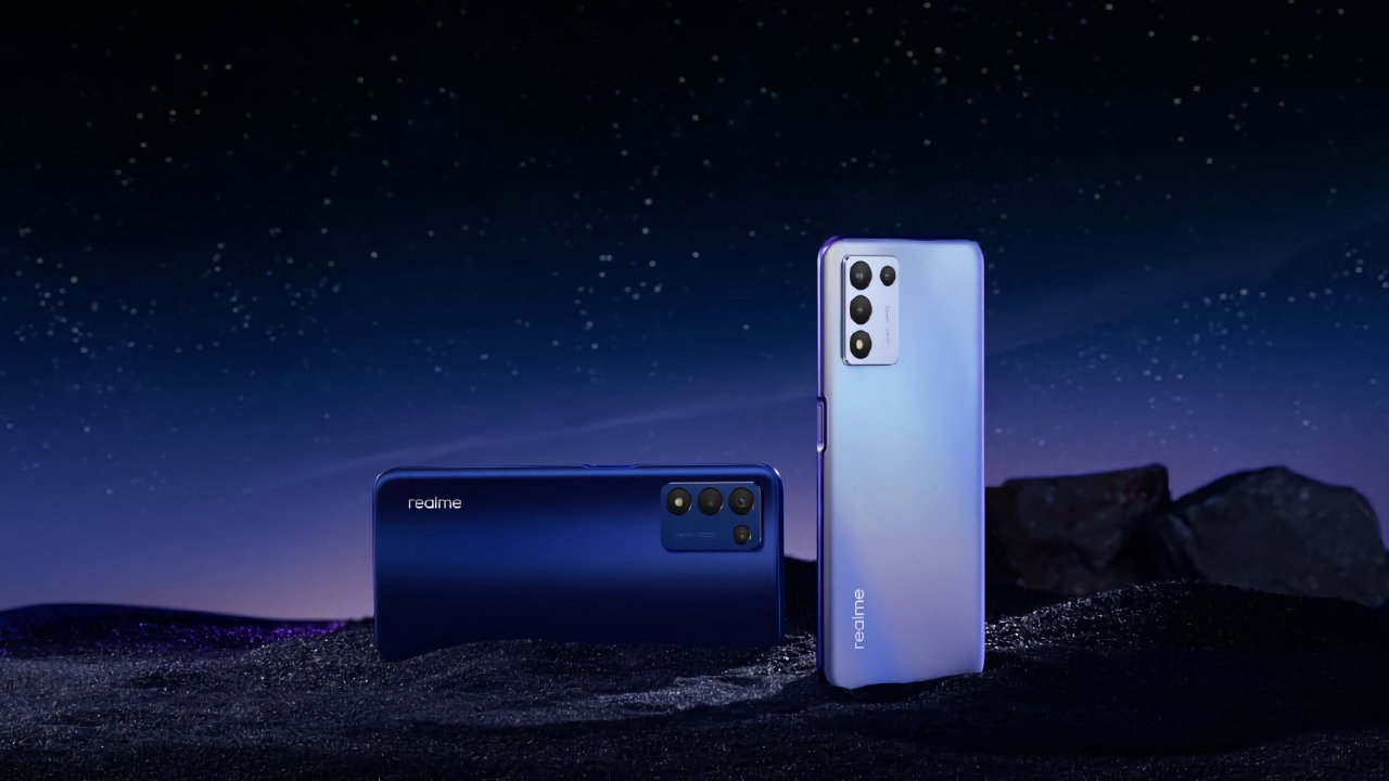 Combien coûtera le smartphone Realme Q3s doté d'une puce Snapdragon 778G et d'un écran 144 Hz ? Combien coûtera le smartphone Realme Q3s doté d'une puce Snapdragon 778G et d'un écran 144 Hz ?