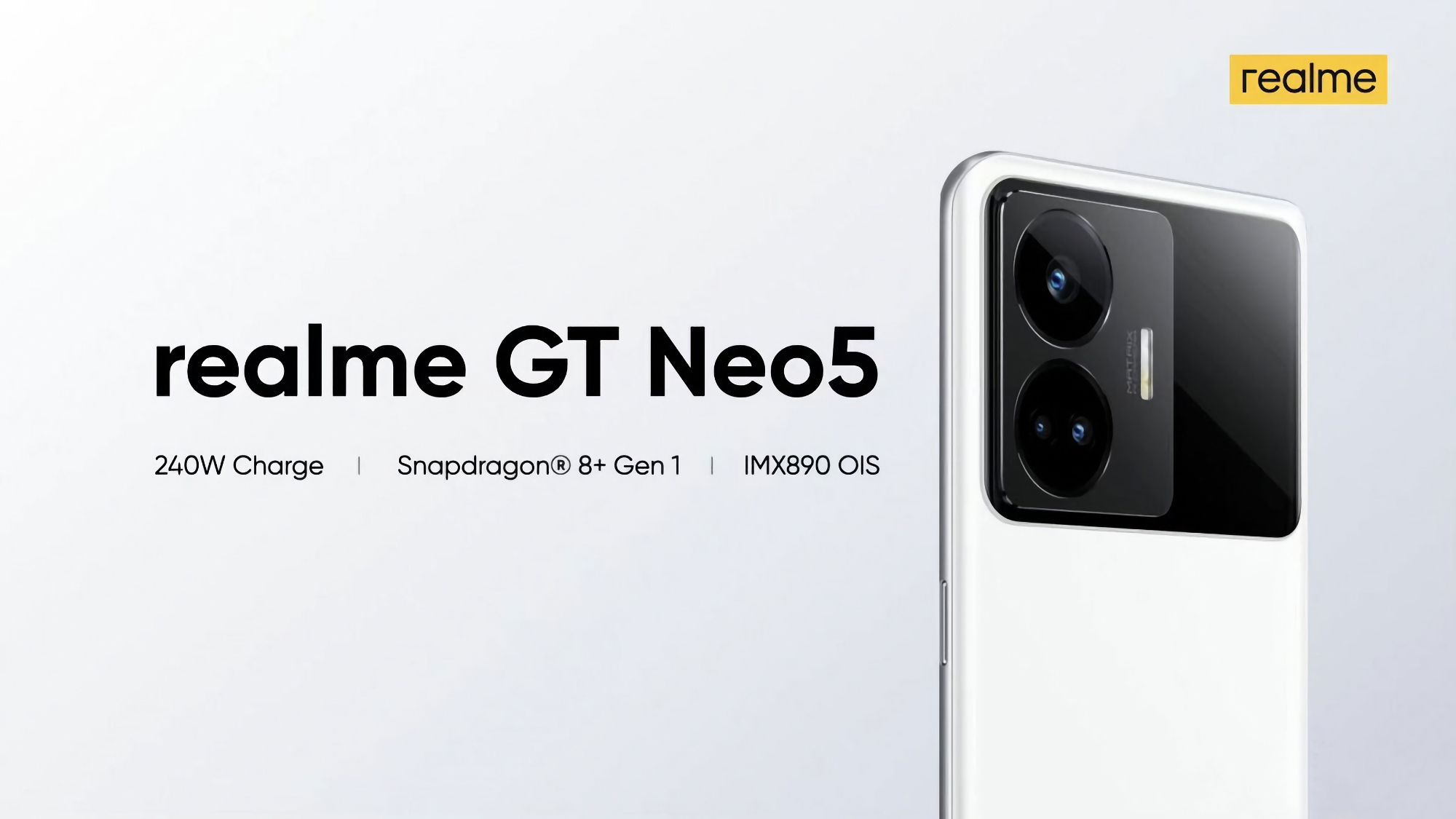 C'est officiel : le realme GT Neo 5 avec charge SuperVOOC 240W et puce Snapdragon 8+ Gen 1 sera lancé le 9 février. C'est officiel : le realme GT Neo 5 avec charge SuperVOOC 240W et puce Snapdragon 8+ Gen 1 sera lancé le 9 février.