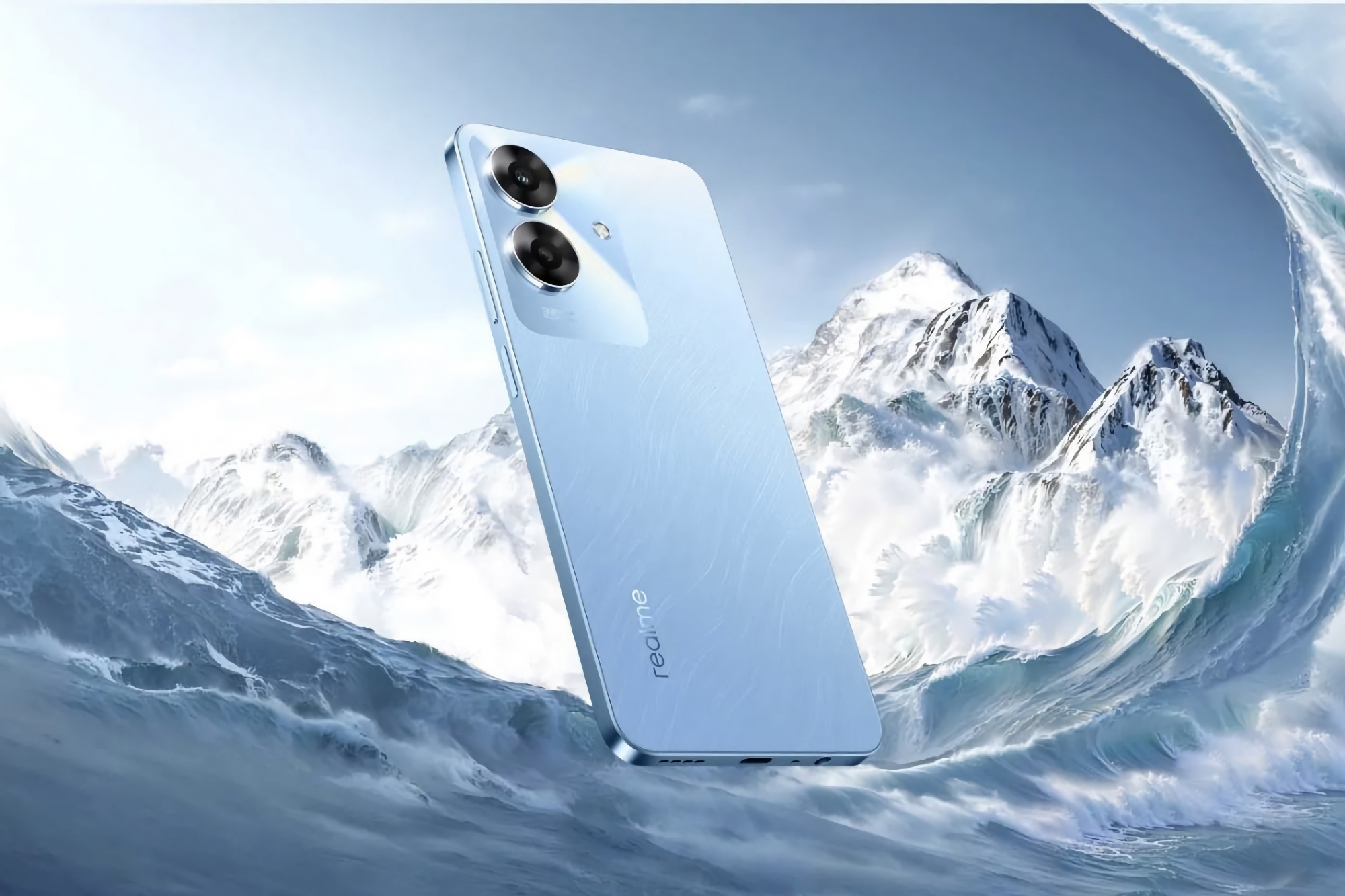 Le Realme Note 60, doté d'un écran LCD 90 Hz, d'une puce Unisoc Tiger T612 et d'une batterie de 5 000 mAh, sera lancé le 30 août. Le Realme Note 60, doté d'un écran LCD 90 Hz, d'une puce Unisoc Tiger T612 et d'une batterie de 5 000 mAh, sera lancé le 30 août.
