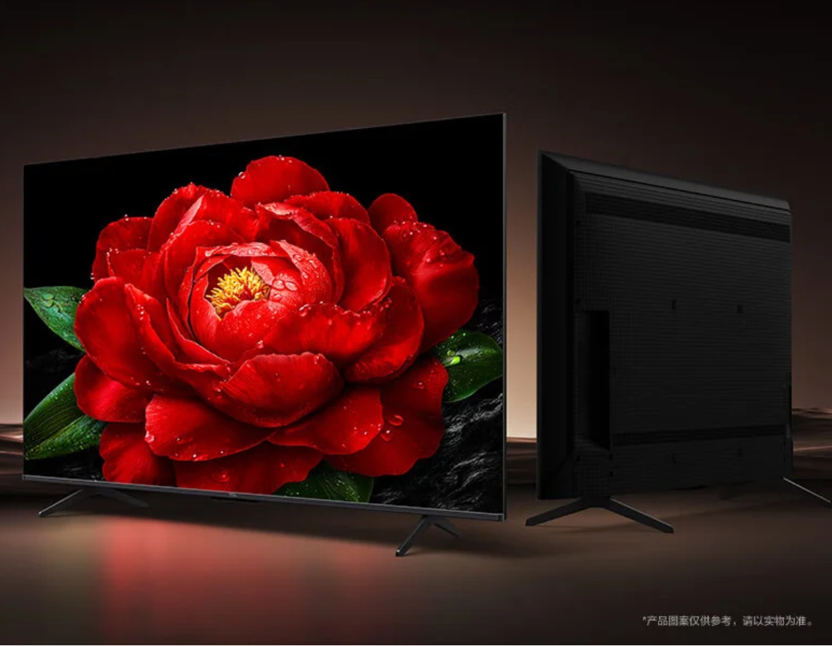 TCL a annoncé un nouveau téléviseur 50T5K : écran QLED 4K de 50 pouces et son Hi-Fi Onkyo pour un prix de 294 $. TCL a annoncé un nouveau téléviseur 50T5K : écran QLED 4K de 50 pouces et son Hi-Fi Onkyo pour un prix de 294 $.