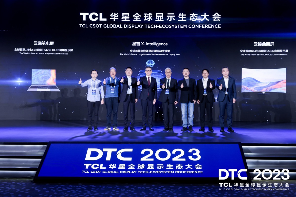 TCL a présenté un panneau OLED 4K en forme de dôme avec un taux de rafraîchissement de 120 Hz et un écran 8K 2D/3D. TCL a présenté un panneau OLED 4K en forme de dôme avec un taux de rafraîchissement de 120 Hz et un écran 8K 2D/3D.