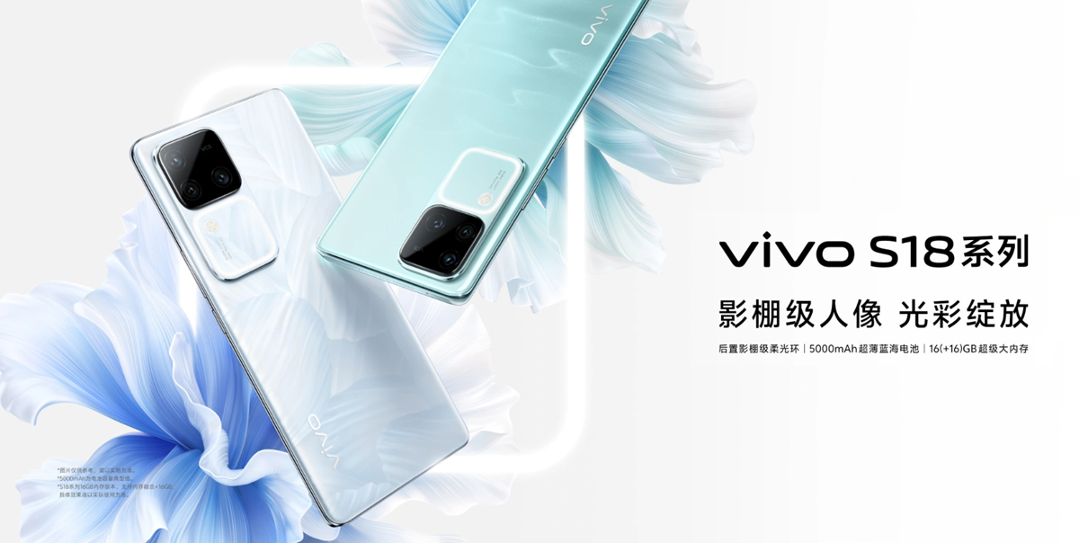 vivo S18 Pro - Snapdragon 7 Gen 3, trois caméras 50MP, NFC, son stéréo et Android 14 à partir de 450 vivo S18 Pro - Snapdragon 7 Gen 3, trois caméras 50MP, NFC, son stéréo et Android 14 à partir de 450