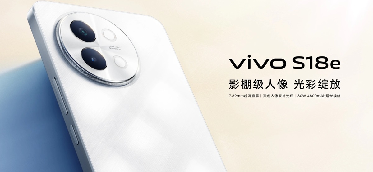vivo S18e - Dimensité 7200, écran 120Hz, appareil photo 50MP avec OIS, NFC, haut-parleurs stéréo et Android 14 à partir de $295 vivo S18e - Dimensité 7200, écran 120Hz, appareil photo 50MP avec OIS, NFC, haut-parleurs stéréo et Android 14 à partir de $295