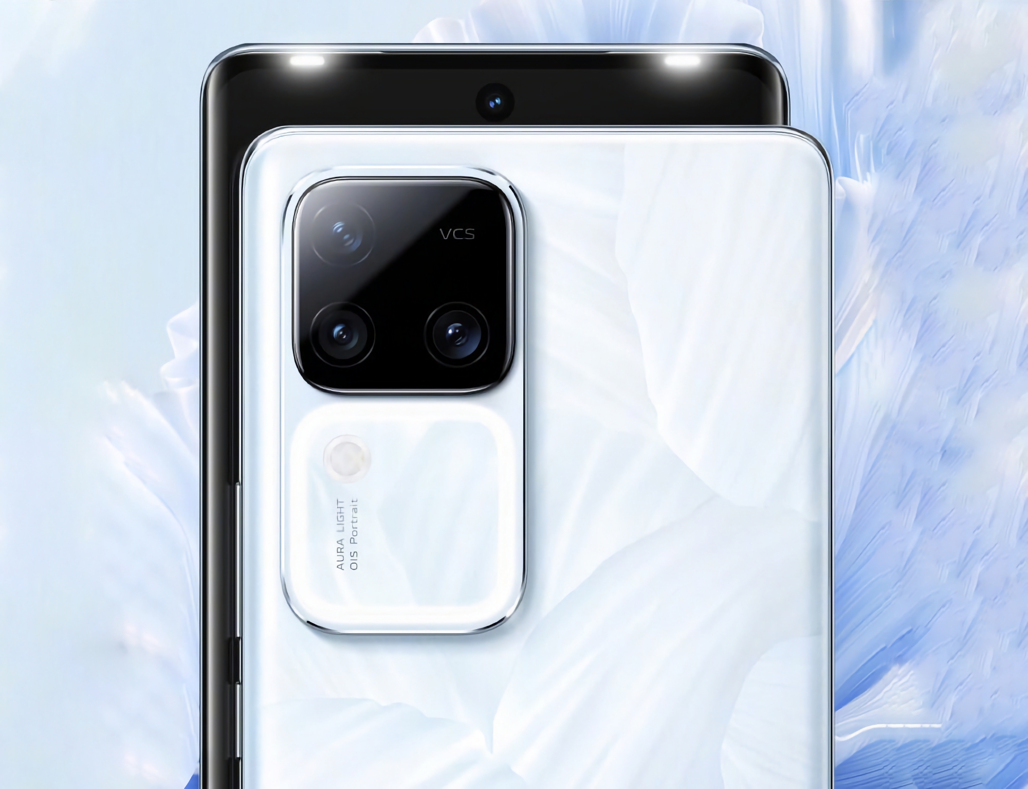 Sans attendre la présentation : vivo a révélé quelques spécifications de l'appareil photo du vivo S18 et du vivo S18 Pro. Sans attendre la présentation : vivo a révélé quelques spécifications de l'appareil photo du vivo S18 et du vivo S18 Pro.
