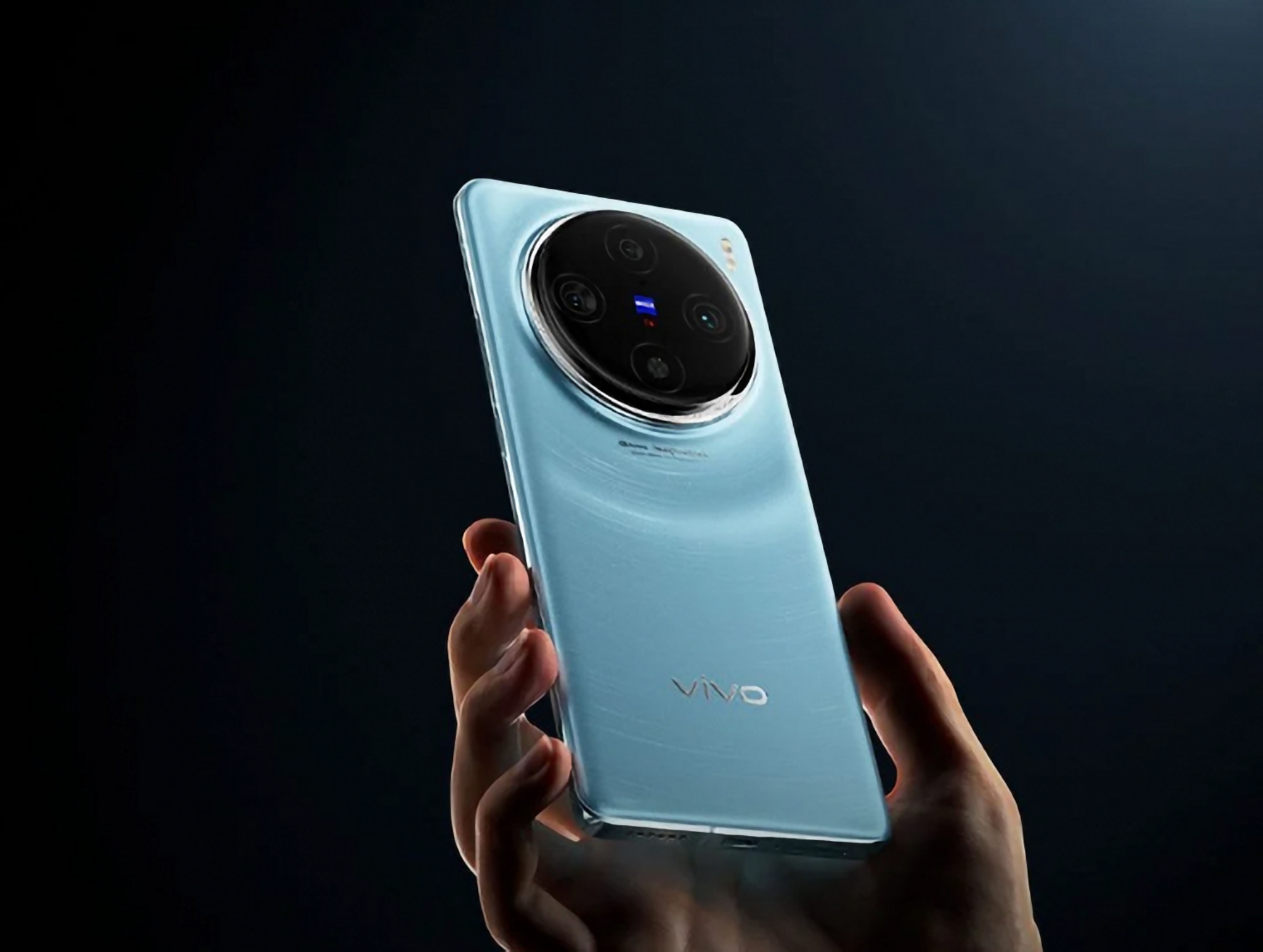 Un initié a révélé la date de sortie de la gamme phare de smartphones vivo X200. Un initié a révélé la date de sortie de la gamme phare de smartphones vivo X200.