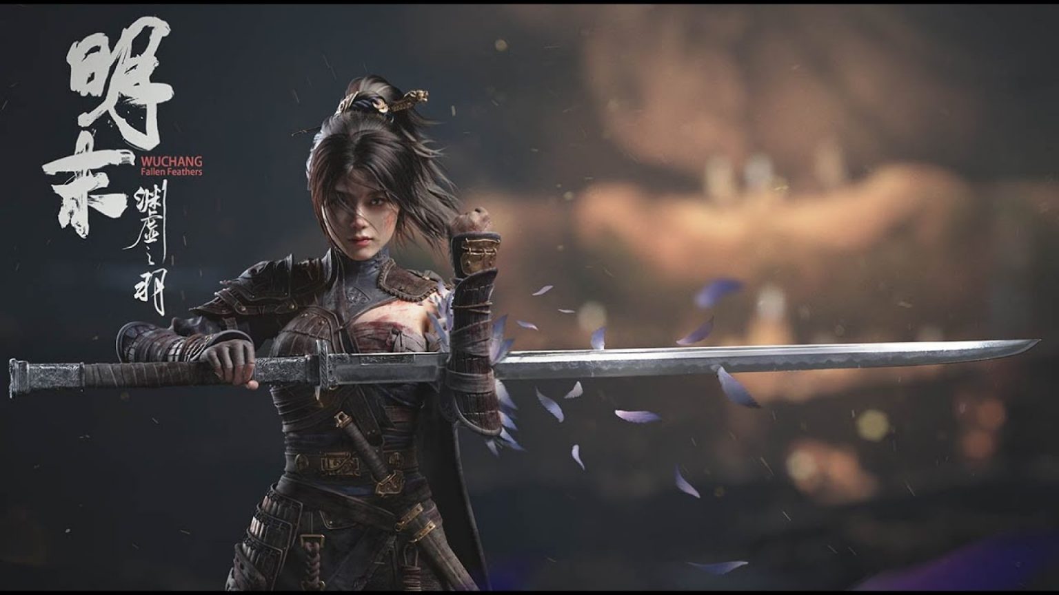 505 Games a publié une nouvelle bande-annonce pour Wuchang : Fallen Feathers, révélant des détails sur le décor, le système de combat, et plus encore. 505 Games a publié une nouvelle bande-annonce pour Wuchang : Fallen Feathers, révélant des détails sur le décor, le système de combat, et plus encore.