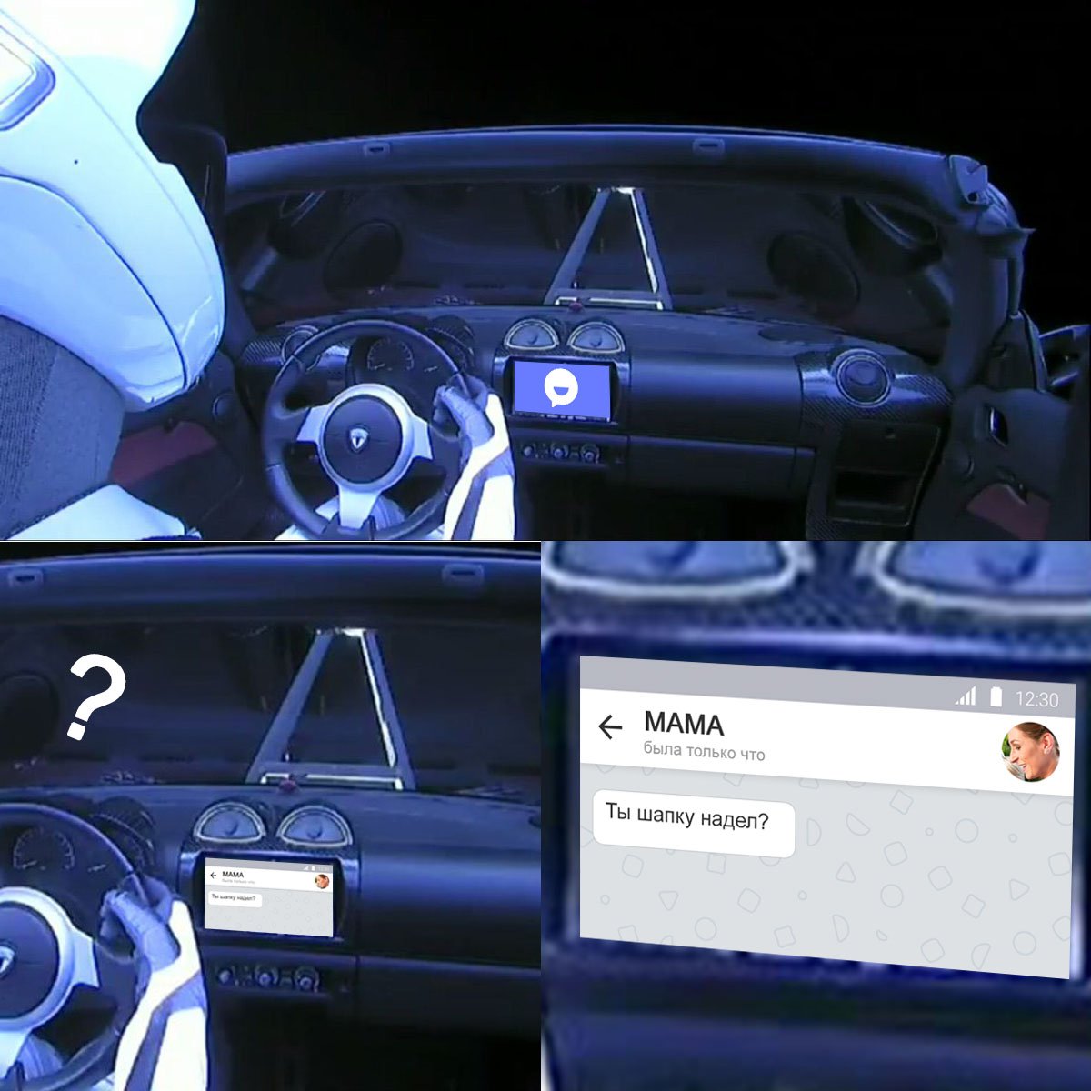 jeu6.jpg