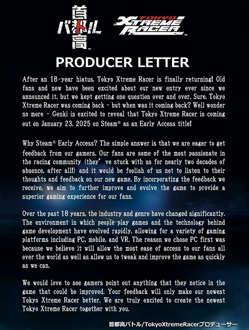 Un message du producteur de Tokyo Xtreme Racer.