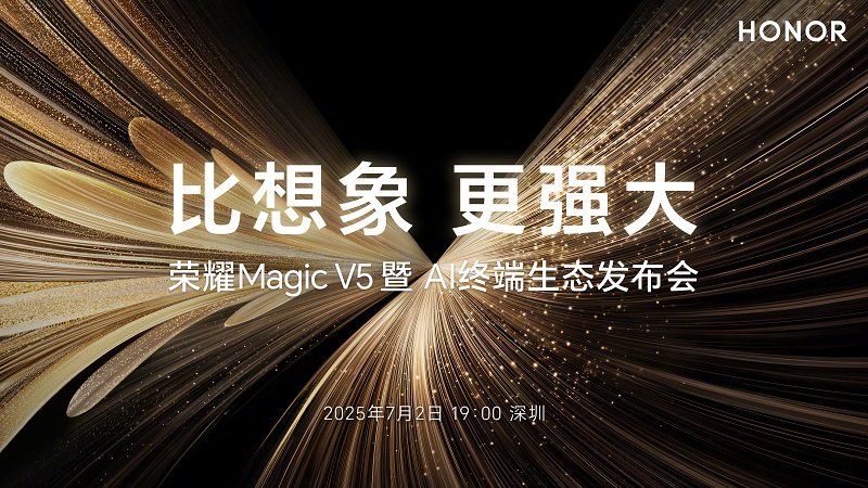 Smartphone Honor Magic V5 Smartphone Honor Magic V5