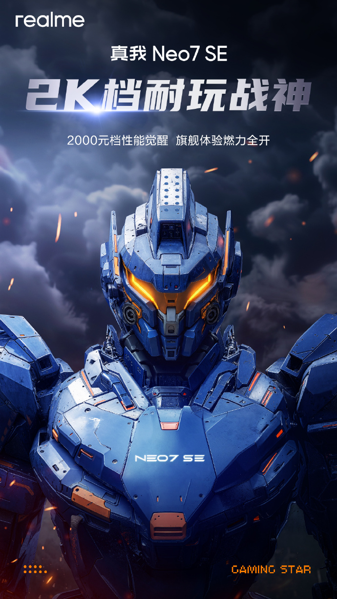 Affiche publicitaire Realme Neo7 SE Affiche publicitaire Realme Neo7 SE