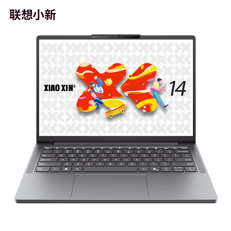 Ordinateur portable Lenovo Xiaoxin SE 2025 Ordinateur portable Lenovo Xiaoxin SE 2025
