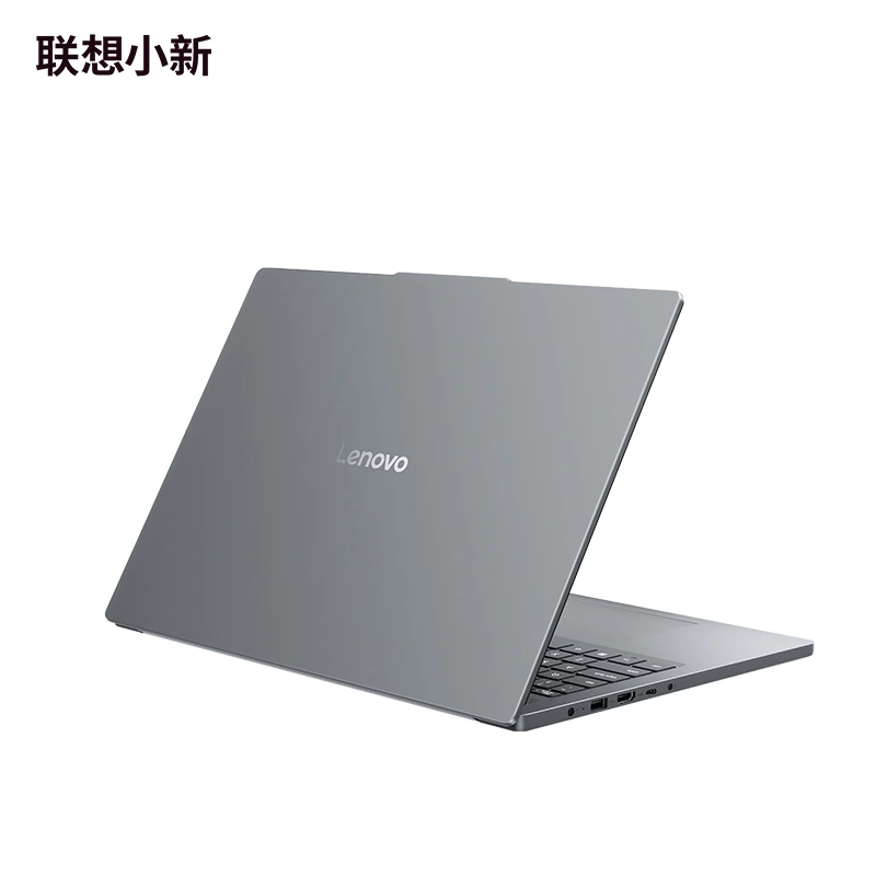 Ordinateur portable Lenovo Xiaoxin SE 2025 Ordinateur portable Lenovo Xiaoxin SE 2025