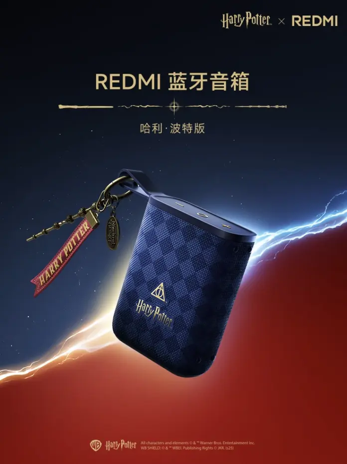 Power Bank Édition Harry Potter Power Bank Édition Harry Potter