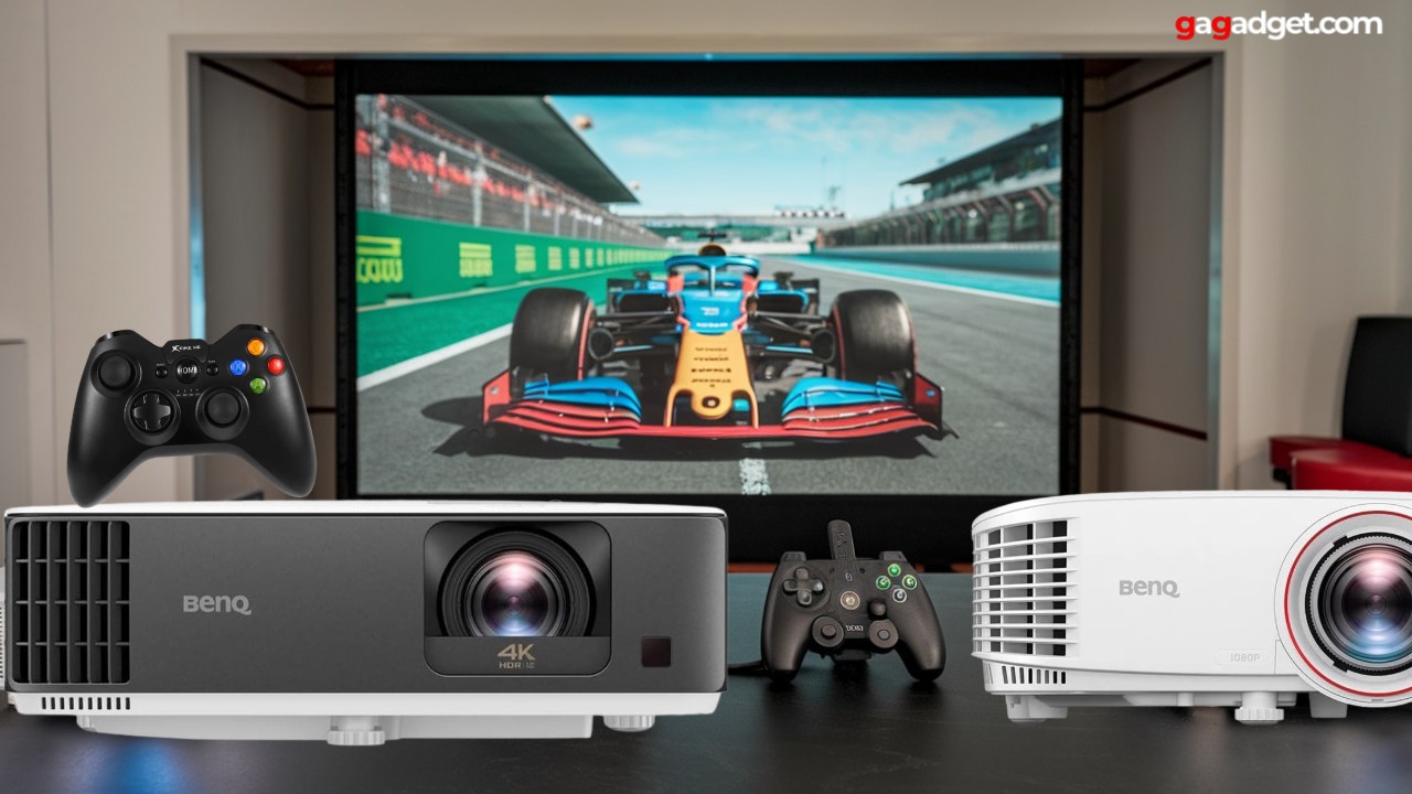 Les meilleurs projecteurs pour les jeux 2025 Les meilleurs projecteurs pour les jeux 2025