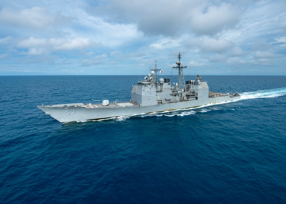 La marine américaine a mis hors service le croiseur lance-missiles de classe Ticonderoga USS Mobile Bay, qui transportait des missiles Tomahawk, Harpoon, SeaSparrow et Standard.