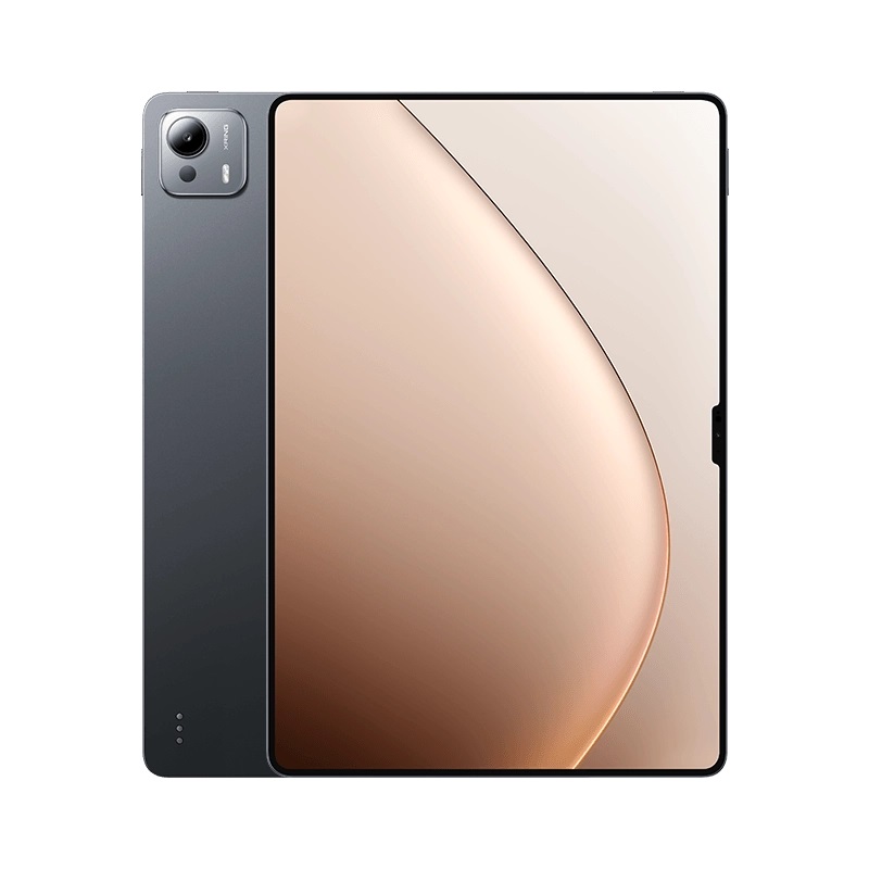 Xiaomi Pad 7 Ultra - Image 1 Xiaomi Pad 7 Ultra - Image 1