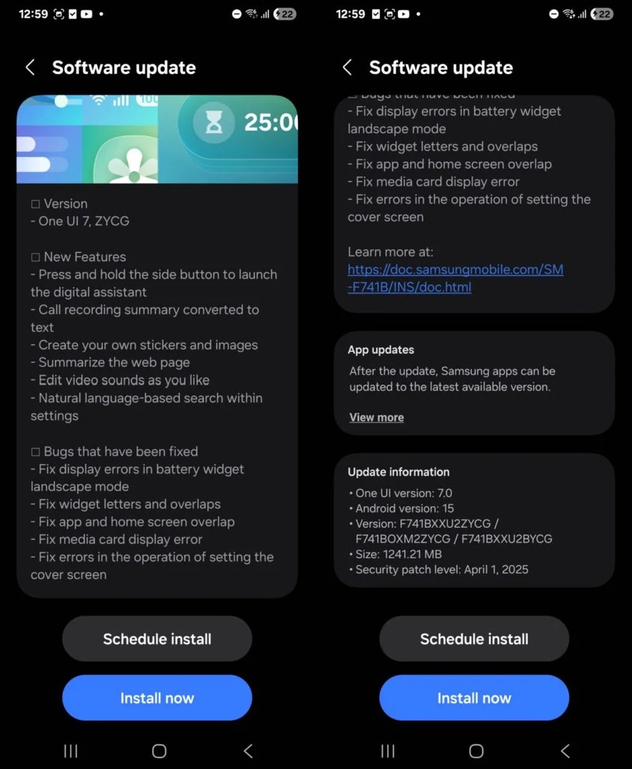Image 1 pour la version bêta de One UI 7.0