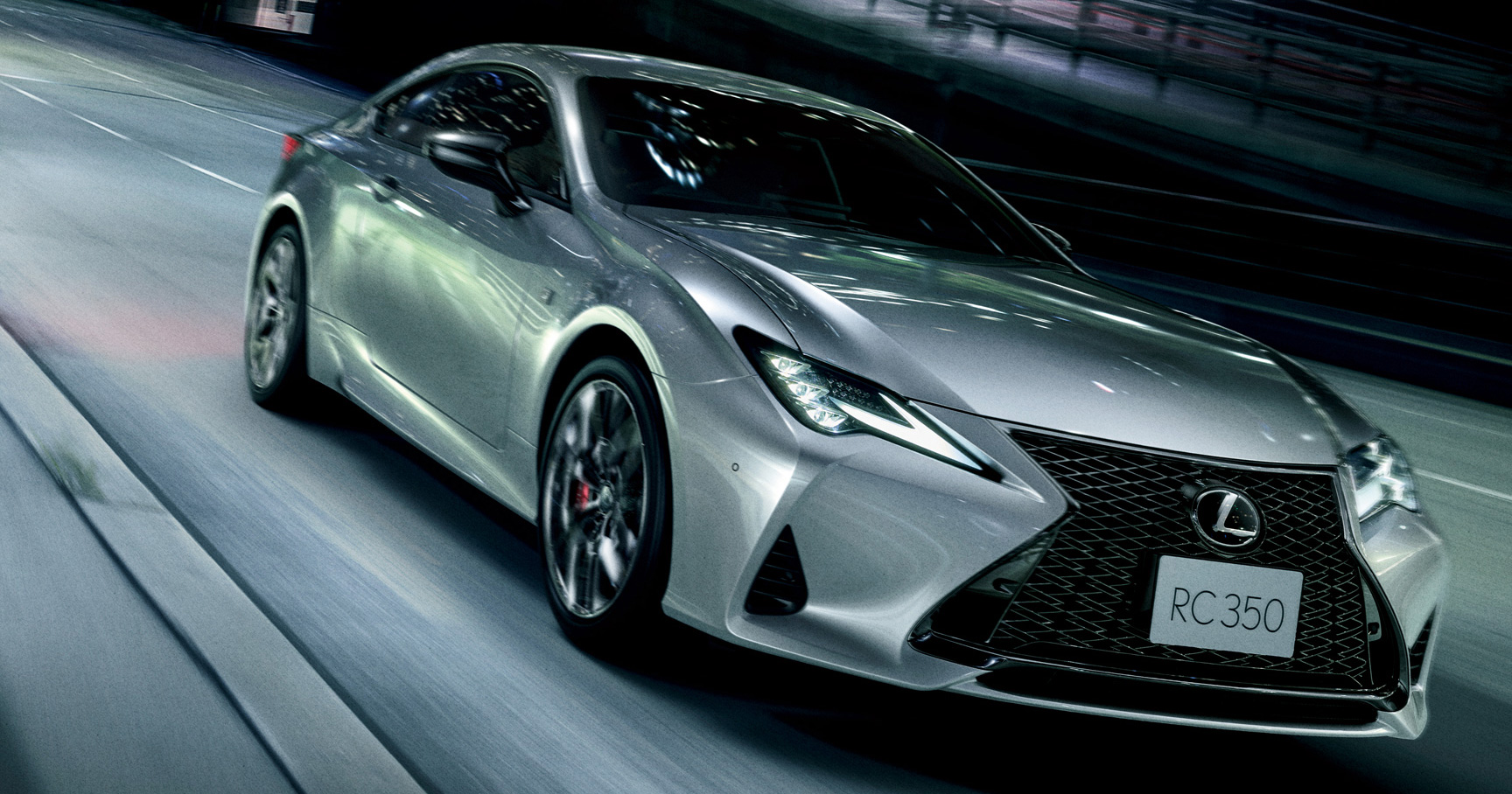 Exposition de la Lexus RC Final Edition Exposition de la Lexus RC Final Edition