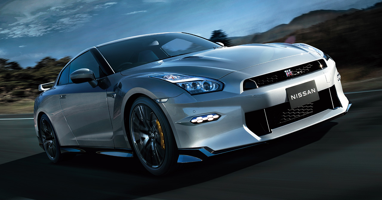 Nissan GT-R 2025 Nissan GT-R année modèle 2025