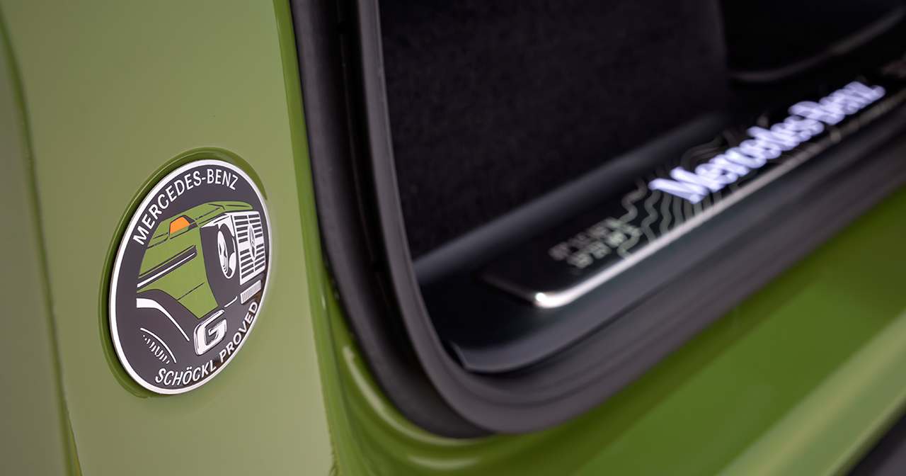 Dossier de siège Mercedes-Benz G-Class Édition Plus Forte Que les Années 1980 Dossier de siège Mercedes-Benz G-Class Édition Plus Forte Que les Années 1980