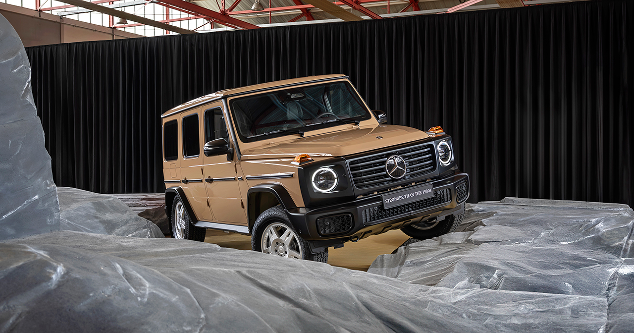 Mercedes-Benz G-Class Édition Plus Forte Que les Années 1980 dans la couleur Agave Green Mercedes-Benz G-Class Édition Plus Forte Que les Années 1980 dans la couleur Agave Green
