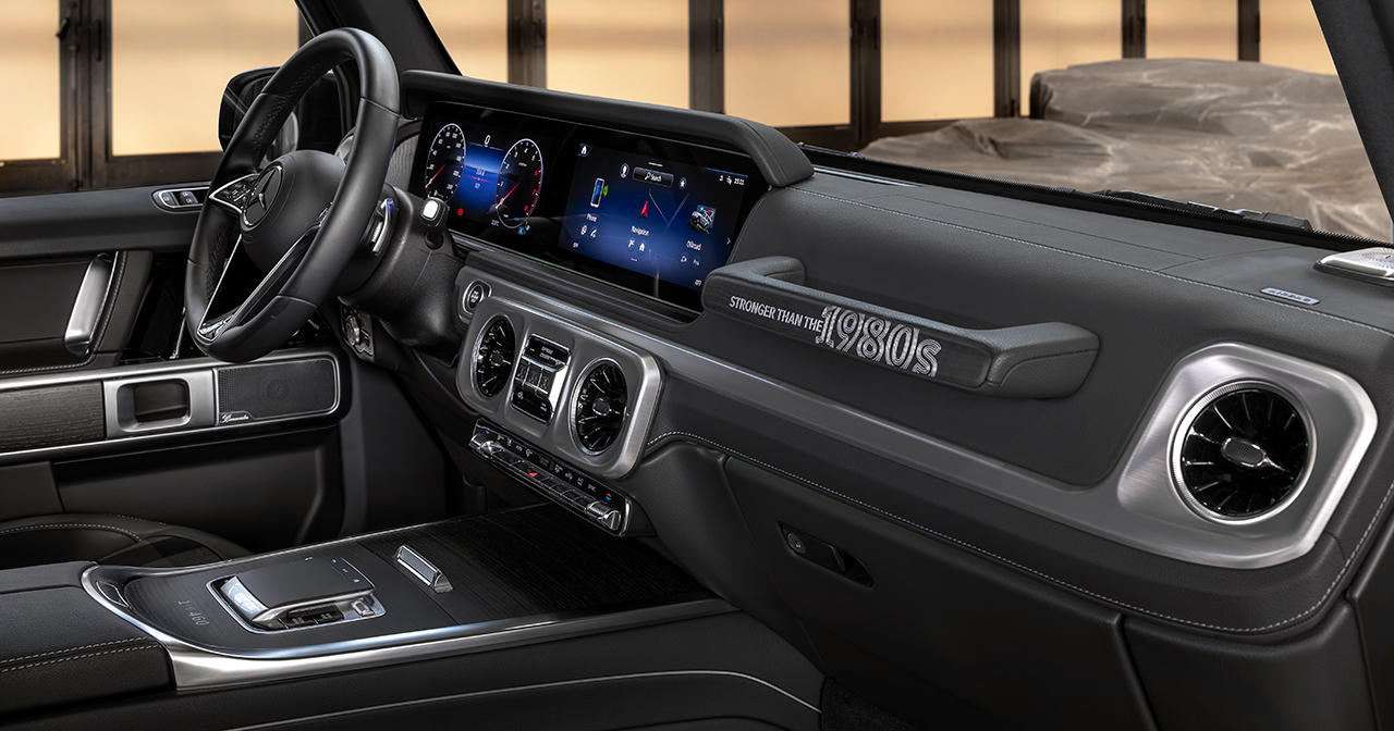 Intérieur du Mercedes-Benz G-Class Édition Plus Forte Que les Années 1980 Intérieur du Mercedes-Benz G-Class Édition Plus Forte Que les Années 1980