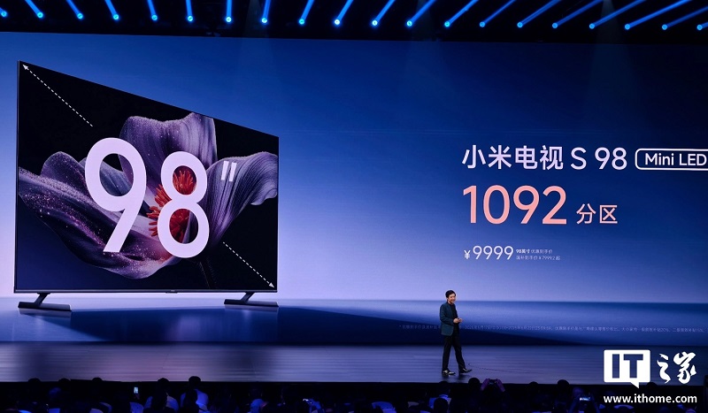 Téléviseurs Xiaomi avec rétroéclairage Mini LED Téléviseurs Xiaomi avec rétroéclairage Mini LED