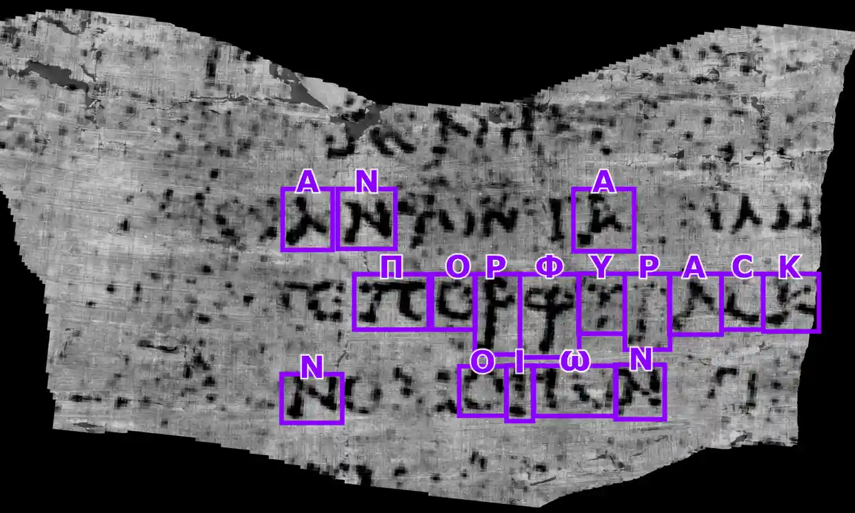 Des chercheurs ont utilisé l'IA pour lire des mots sur d'anciens parchemins disparus lors de l'éruption du Vésuve. Des chercheurs ont utilisé l'IA pour lire des mots sur d'anciens parchemins disparus lors de l'éruption du Vésuve.