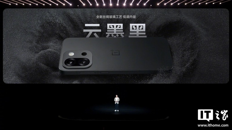 Écran OnePlus 13T Écran OnePlus 13T