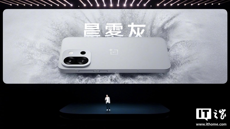 Paramètres de la caméra OnePlus 13T Paramètres de la caméra OnePlus 13T