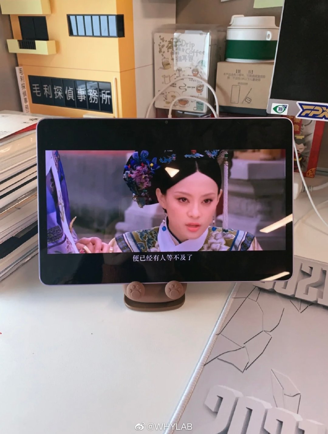 Les prix des OPPO Pad dévoilés-3